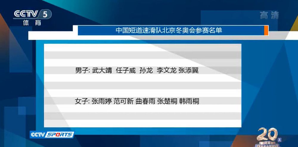 本片讲述四个来自分歧处所，分歧学历、分歧身份的男女，来到深圳这个年夜城市打拼的故事。有的机灵奸刁，有的诚恳猛干，有的自立创业，有的一步一步尽力。她们都有属于本身的故事和终局。